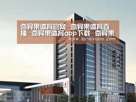 案例展示七(图1) 案例展示七(图1)