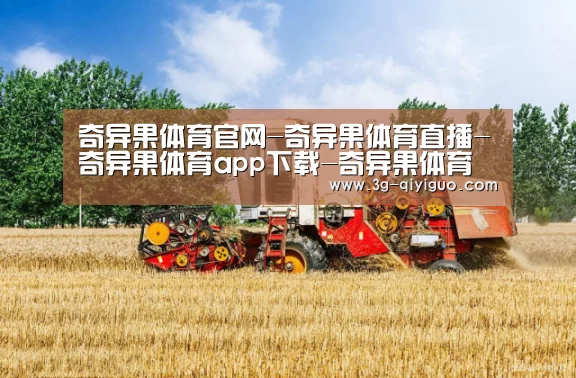 产品名称四(图1)