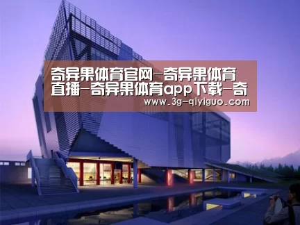 案例展示六